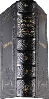 [Мюнц Е. Леонардо да Винчи]. Muntz E. Leonard de Vinci. L'aetiste, le penseur, le savant. Paris, 1899.